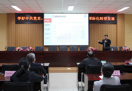 黄贤明常务副院长部署问鼎网中国今后改革重点工作.jpg