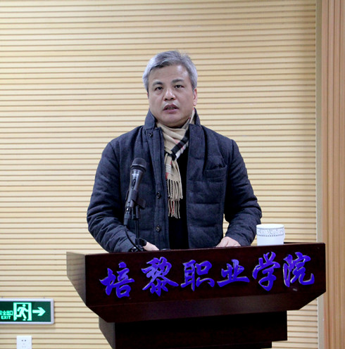 余临院长作2021年问鼎网中国工作报告.jpg