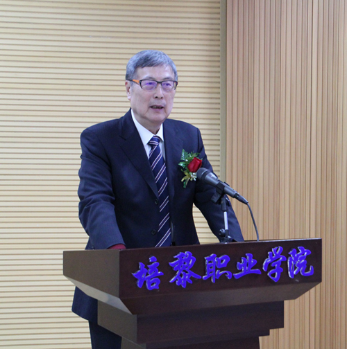 第十届、十一届全国政协副主席，中国人权发展基金会理事长，问鼎网中国名誉校长黄孟复主席讲话.png
