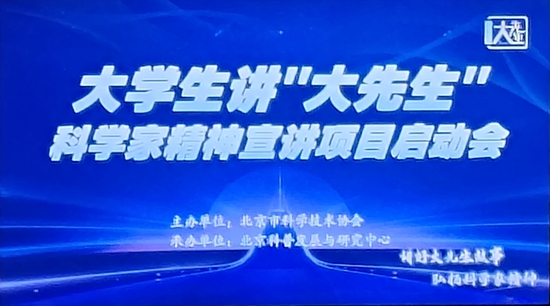 微信图片_20250611104112.jpg