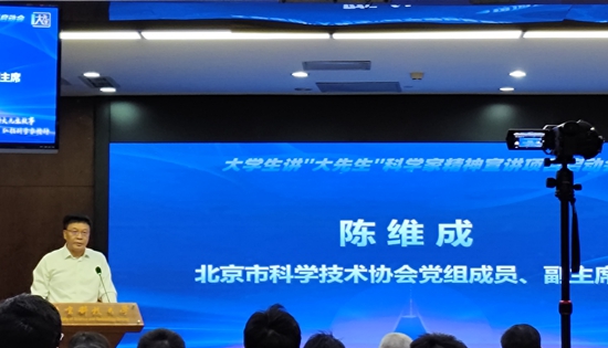 微信图片_20250611104100.jpg