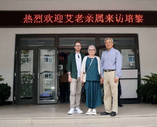 68baa535ed39e.jpg 微信图片_20250905162106_772_1.jpg