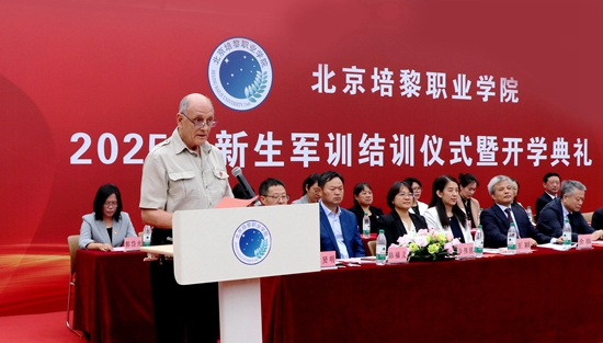 68ce6c66a1b58.jpg 微信图片_20250920155459.jpg