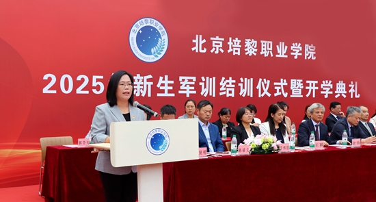 68ce6cb9e96ec.jpg 微信图片_20250920155507.jpg