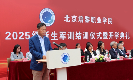 68ce6cf01f16f.jpg 微信图片_20250920155514.jpg