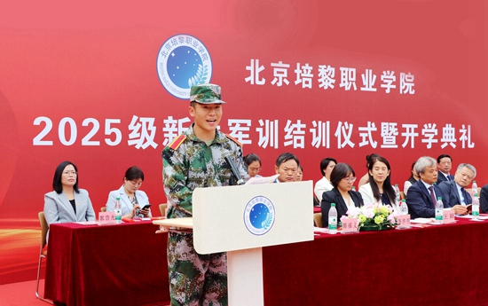 68ce6d7dab04d.jpg 微信图片_20250920155532.jpg