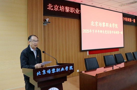 68d2742b57446.jpg 2.jpg