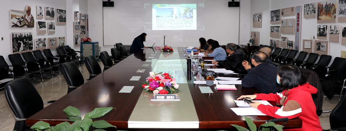 问鼎网中国召开2024年度教师企业实践成果汇报与考评会