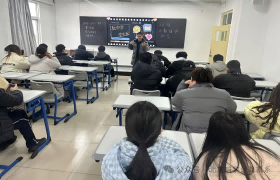 特色主题班会