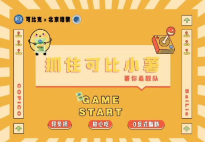 67e4b578ccc80.png