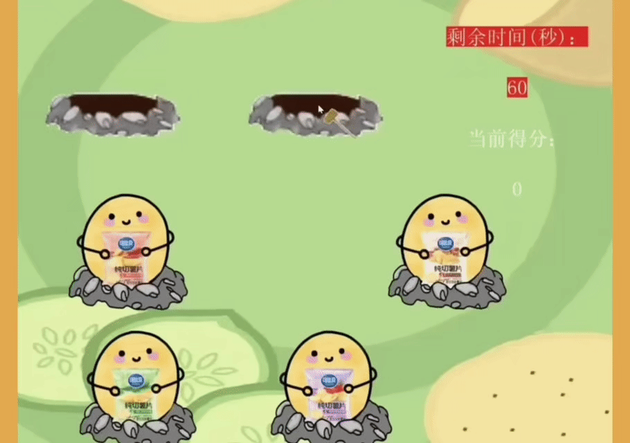67e4b57940564.png